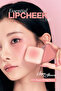 Lip and Cheek Colorant Glossy Balm Essential Lipcheek Tap (10 Choco Pong Berry)
