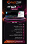حبر طابعة HP ارجواني اصلي W2223A