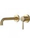Solid brass gold-plated basin faucet, wall-mounted bathroom faucet, brushed brass rotating spout basin faucet -