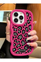 High Quality Silicone Phone Case with Wavy Frame Leopard Print Compatible with Poco C85 4g - 5