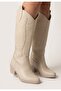Meof Beige Leather Heeled Boots