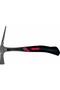 Ciocan tip Berlin monobloc EXPERT 600g - 2