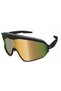 Ochelari Infinity - 2