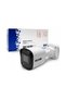 Cameră foto BASIC BCS-B-TIP15FR3(2.0) - 2