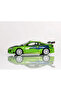 Model 1:64 Mitsubishi Eclipse Fast & Furious