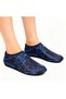 Quick-dry swim shoes XXXL. - 3