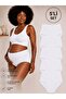 Pack of 5 100% Cotton Maternity Panties