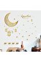 ملصقات جدارية لرمضان، ملصقات ديكور إسلامية للجدران بعبارة رمضان كريم وعيد مبارك مع فانوس