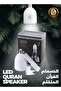 Quran LED Lamp Speaker - White, Bluetooth, Touch Control, Adjustable Brightness, Islamic Decor