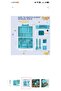 Bluye pp lunch box 5 compartment 1330ml with dip sauce and cutlery - 3