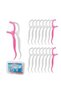 Dental Floss-360 Pcs Dental Floss Toothpick, Teeth Stick, Tooth Picks, Floss Picks, Teeth Cleaning