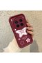 Vivo X300 Pro Compatible Fashionable Shiny Star Themed Case, Scratch-Resistant