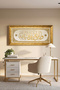 Surah Hud, Verse 88: Wooden Decor on Velvet - Islamic Wall Art for Home, Office, and Mosque Decor