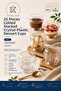 25-Piece Crystal Hard Plastic Dessert Bowl with Foot, Mica 200 Cc Transparent Lid, Magnolia Presentation Plate