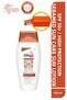 Sun Lotion Spf 50+ 150 ml Uva Uvb Filtered Vitamin E Triple High Protection Makeup Bag Gift