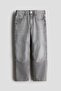 Loose Fit Jeans