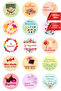 Eid Special Large Size Gift Set, 50 Paper Bags (18X30Cm), 60 Eid Mubarak Stickers (4cm) - 2