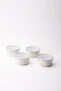Speckles Enamel 4-Piece Bowl with Lid, Snack Bowl, Breakfast Bowl, Jam Bowl, Olive Bowl, Serving Set 8cm 200 m