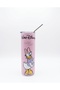 كوب ديزي دك Daisy Duck tumbler cup