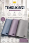 (3 Pieces) Microfiber Glass and Mirror Cleaning Cloth 40x50 Cm