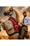 ربطة عنق