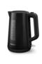 3000 Serisi Kettle, Hızlı Kaynatma, Geniş Kapasite, Kolay Temizlenebilir Gövde,HD9318/20 - 2
