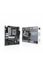 PRIME B650M-K, AMD B650, Socket AM5, mATX