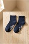 Children's Paw Print Printed Step Socks Navy Blue - 3
