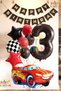 Cars Lightning Mcqueen Race Car Concept 3 Year Old Balloon Set Cars Birthday Happy Birthday Balloon Set