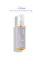 مصل الحماية من الشمس 50+SPF - SUN DOLL SERUM - تحت المكياج بالكولاجين