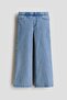 Wide denim-look trousers