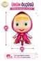 Foil Character Balloon Masha Large Size 60×40 cm Helium Compatible - 3