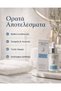 Clair 24h Face Serum - 5