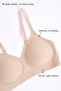 Skin Color Seamless Laser Cut Bra - 3