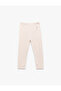 Cotton Elastic Waist Camisole Basic Long Leggings - 2