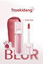 PERIPERA Over Blur Tint - يدوم طوال اليوم، ملمع ناعم، Best Rose (010)