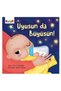 كتاب النوم من النوم