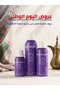زيت عطري بينك ليب 1000مل - زيوت عطرية - زيوت اجهزة تعطير -زيوت عطور -زيت فواحة -معطر غرف - 3