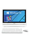 21.5" All-in-One Designer PC, i5 - FHD Screen, 8GB DDR3, 512GB SSD, Wireless Keyboard & Mouse Included - White - 2
