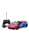 Remote Controlled Model Car 1:12 3688-K36A Assorted - 3