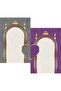 Sec_544 Heart-Shaped Prayer Rug with Non-Slip Base, Double Prayer Rug, Bride and Groom Bundle, Gift Dowry Box - 3