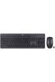 230 Wireless Mouse and Keyboard Combo