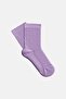 Basic Towel Socks - Lilac