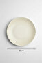 Set of 6 Valencia Serving Plates 30cm Digital Punto - 3