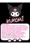 Kuromi Cream Dress, with Bow Detailing - 4
