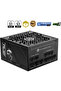 مزود طاقة MPG A1000GS PCIE5 80 Plus Gold قابل للتعديل بالكامل - 6