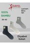 3-Piece Set of Navy Blue, Gray, Ecru Colored Seamless 100% Bamboo Women's Socks for Diabetics, Non-Tightening Elastic - 3