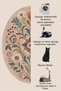 Sdt Fish Theme Patterned Modern Woven Base Decorative Carpet Mosso3364 - 5
