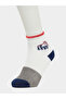 Pack of 5 - Kids Cotton Blend Ankle Socks - 2