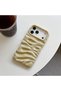 iPhone 17 Pro Max (6.9 Inch) Compatible Wavy Wrinkled Detailed 3D Surface Bright Colored Summer Lux Case - 6